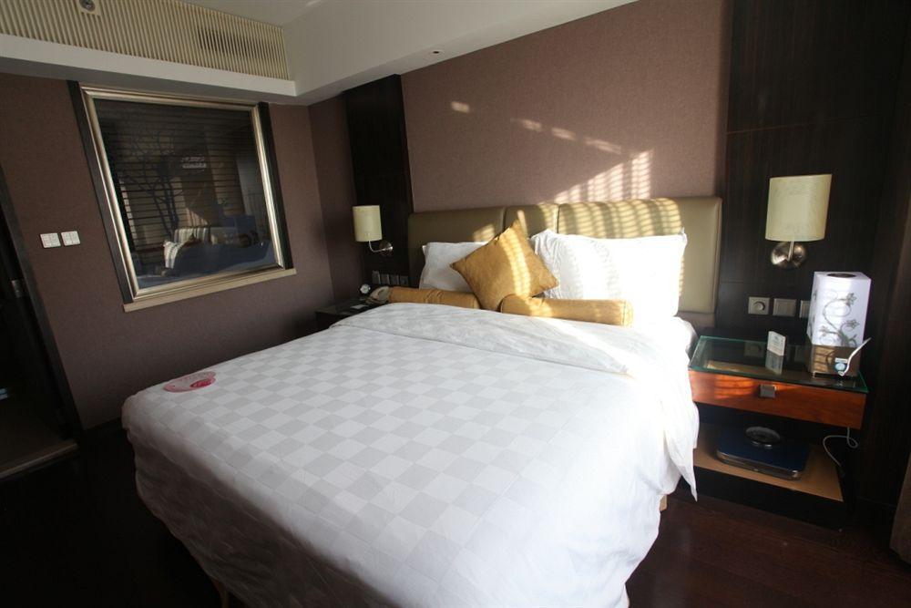 Beijing Changbaishan International Hotel Ngoại thất bức ảnh
