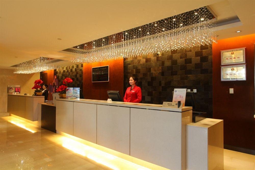 Beijing Changbaishan International Hotel Ngoại thất bức ảnh