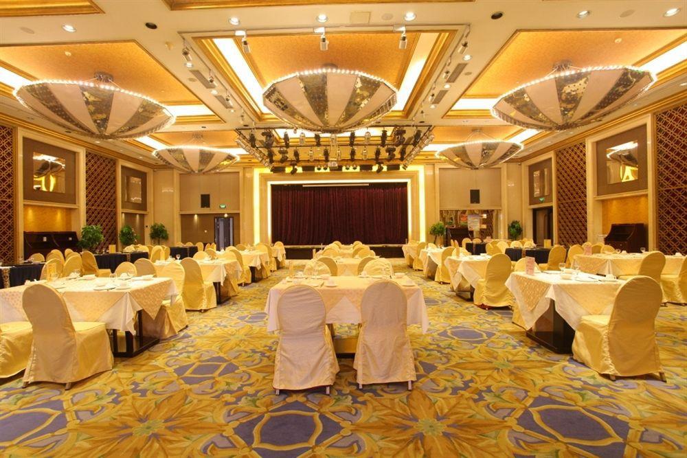 Beijing Changbaishan International Hotel Ngoại thất bức ảnh