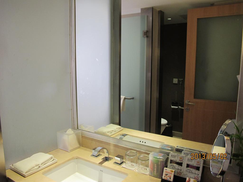 Beijing Changbaishan International Hotel Ngoại thất bức ảnh