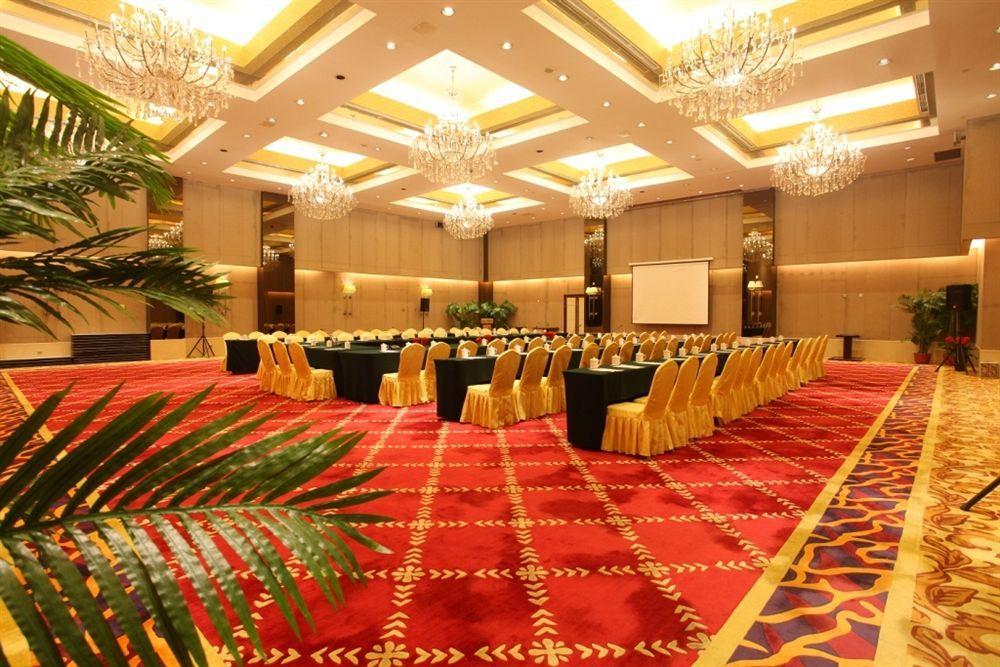 Beijing Changbaishan International Hotel Ngoại thất bức ảnh