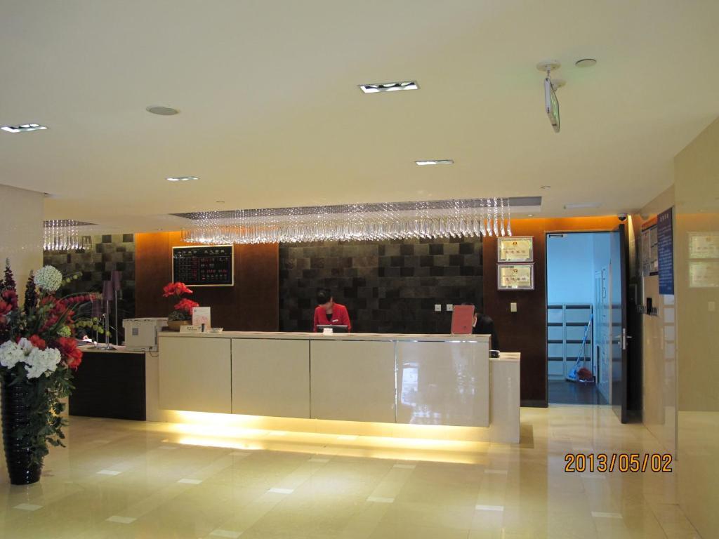 Beijing Changbaishan International Hotel Ngoại thất bức ảnh