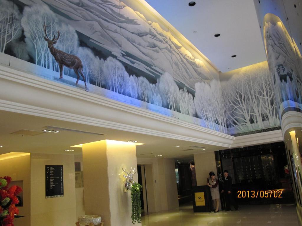 Beijing Changbaishan International Hotel Ngoại thất bức ảnh