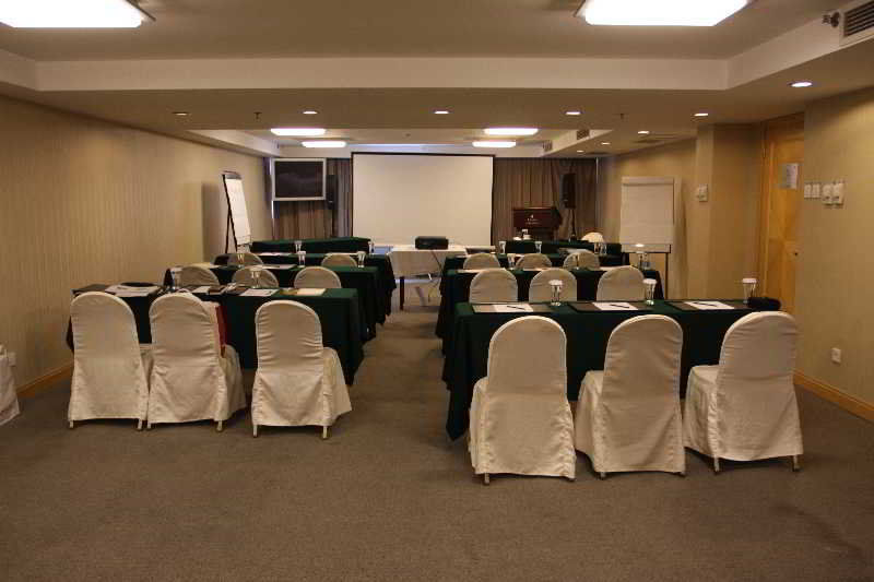 Beijing Changbaishan International Hotel Ngoại thất bức ảnh